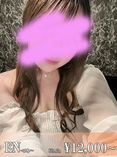 ナギサ