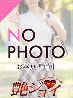 しずく
