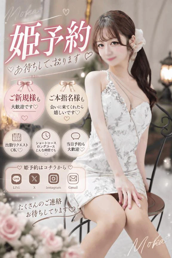 ラストスパート頑張ります🔥