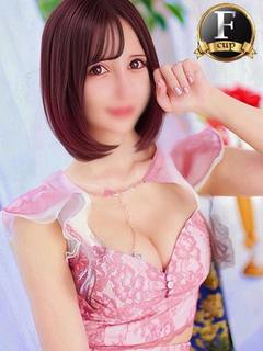 優寿（ゆじゅ）