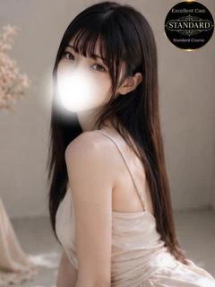 蘭