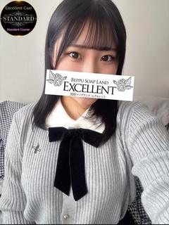 かな【2S】ソープ初体験