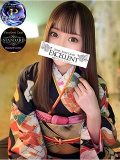  ゆい【4S】STANDARD