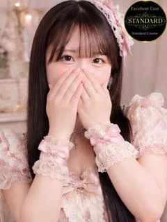 雪姫