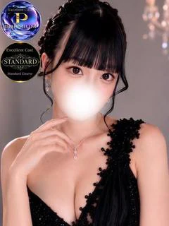 海彩姫