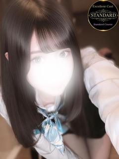 星愛【らむ】
