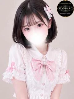 瑠々