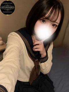 愛瑠【あいる】