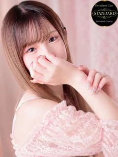 輝星姫