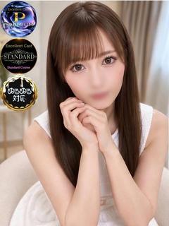 愛美【あみ】