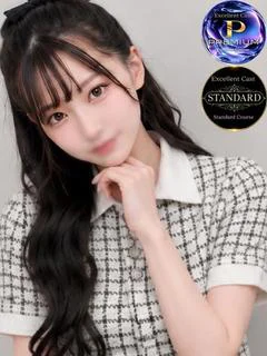 華乃姫