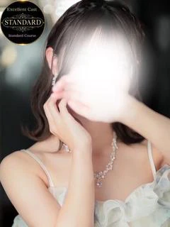 愛夏花