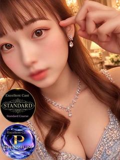萌姫【もえ】