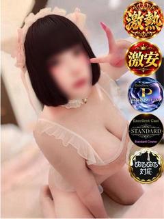 美瑠姫【みるく】