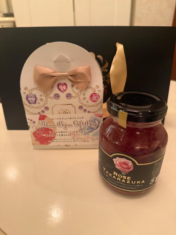 美神悠 の 薔薇のコンフィチュール🌹