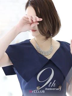 環奈　癒しのキレイ奥様