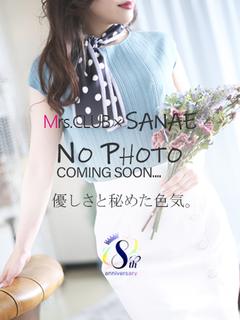 早苗　清潔感と透明感