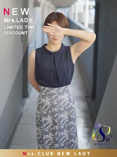 美紅(みく)　大人の色気漂う