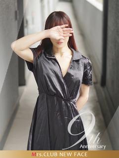 凛　妖艶な色香