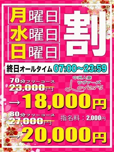 直美🧡DX対応♡ の こんにちは😊