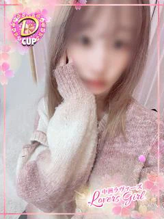 まお💚純粋無垢な美少