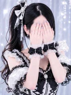 ふう