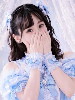 さり