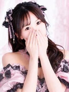 まり