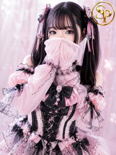 ゆあ