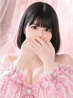 なな