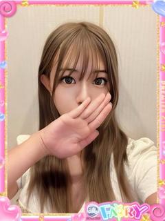 みん