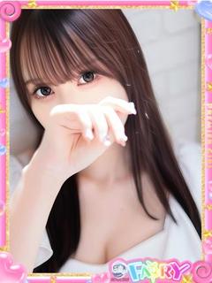 ひめの