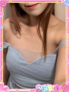 みなみ