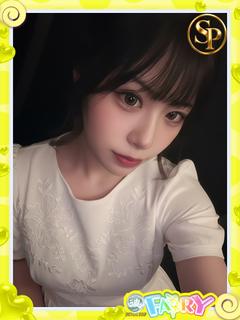 ありさ