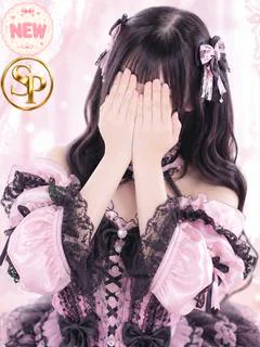 ゆり