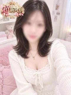 ソラ