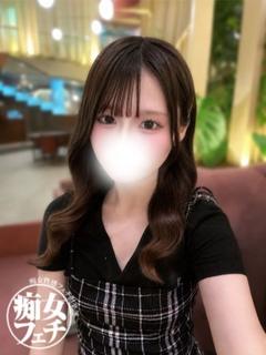 れな