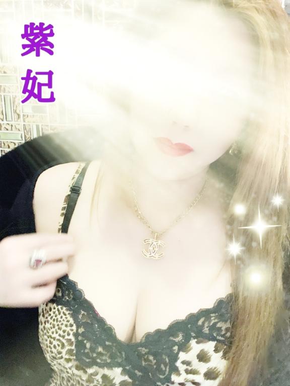 紫妃（しき） の ご予約 (*´･∀･)/