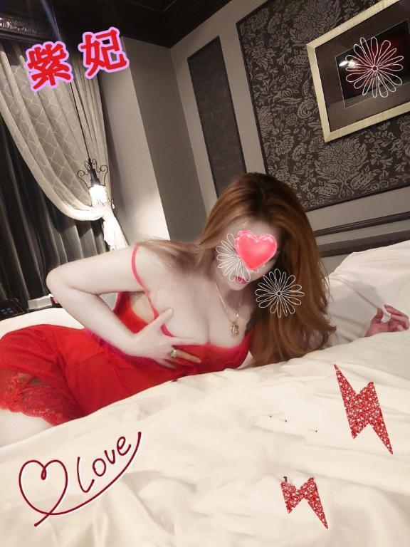 紫妃（しき） の ご予約 (*＾▽＾*)/