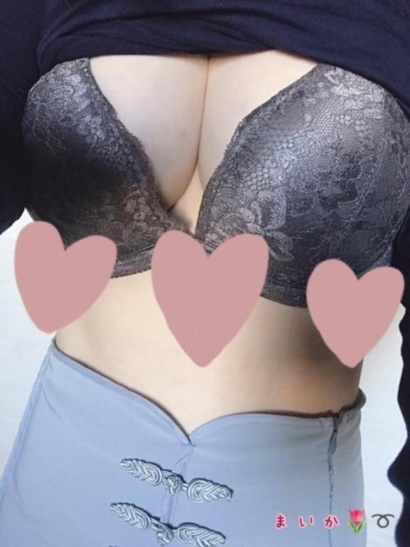 まいか の 今日は夜まで💕︎