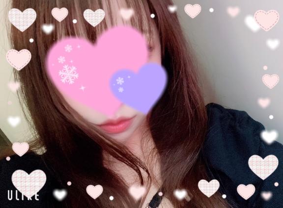 あやか の ありがとう♡