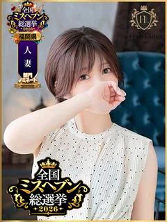ひかり