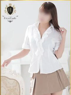 しゅり