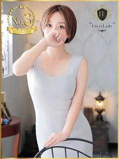 みき