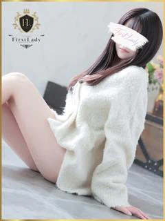 あみ