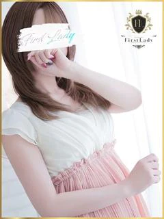 るな