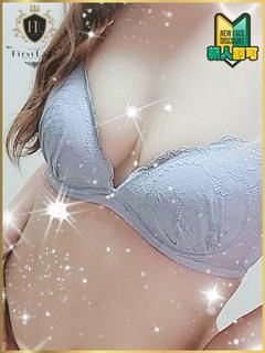 こと