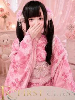 姫乃ここな