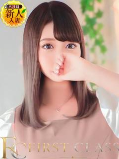 月乃のあ【6/9入店決定】