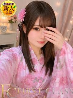 桜木みそら【6/17入店決定】